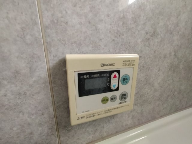 木風町戸建の発電・温水設備
