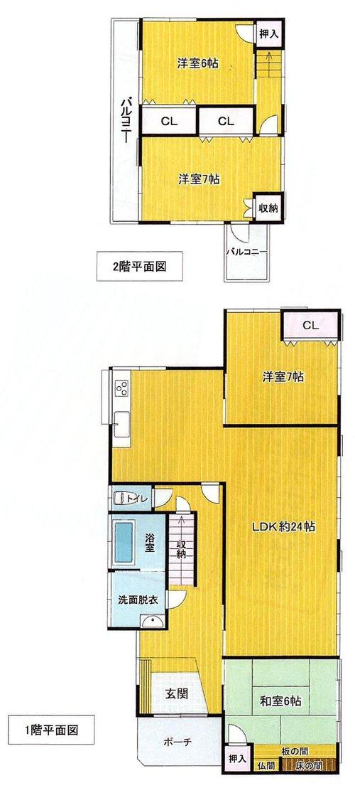高城台3丁目の間取り