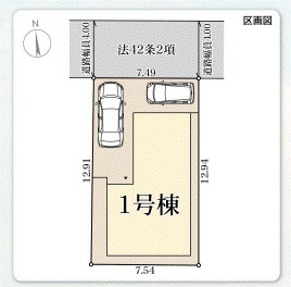 【区画図】 | リーブルガーデン明石市藤が丘４期 | 区画図