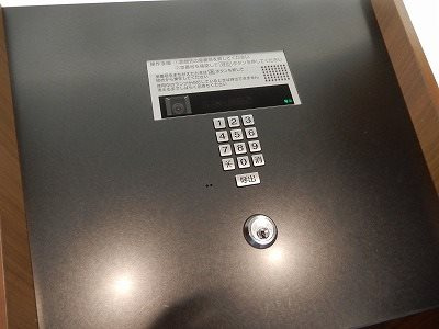 【設備】プレサンス立売堀パークシティ 