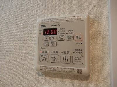 【設備】プレサンス立売堀パークシティ 