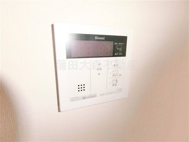 グランテージ富士美の設備