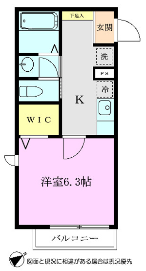 【間取り】 | ブルーブランⅠ・Ⅱ