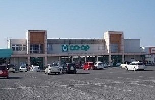 【周辺】 | さくらヒルズ　Ｃ | コープ出水店まで1700m