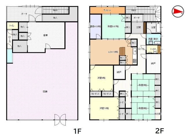 上越市本町2丁目≪店舗併用住宅≫の間取り