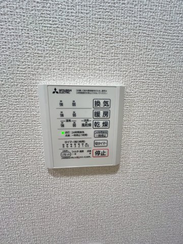 ル トレフルの設備