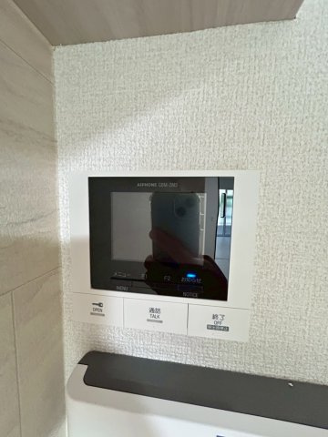 ル トレフルのセキュリティ