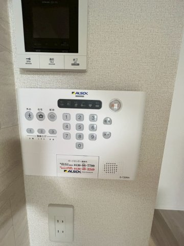 ル トレフルの設備