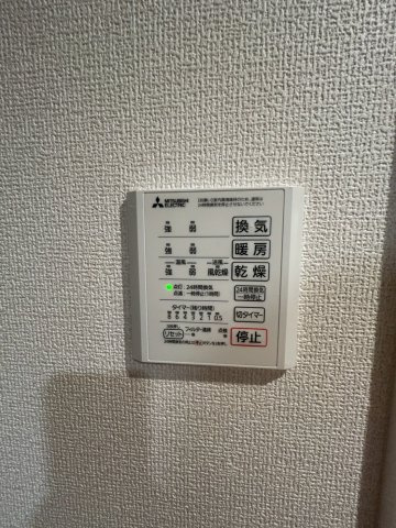 ル トレフルの設備