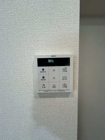 ル トレフルのセキュリティ