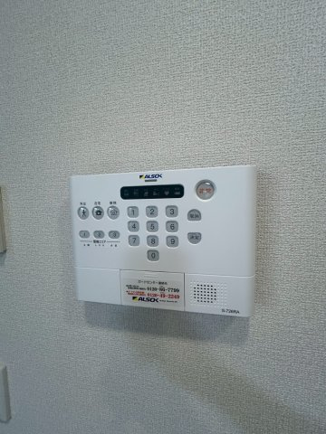 ル トレフルの設備