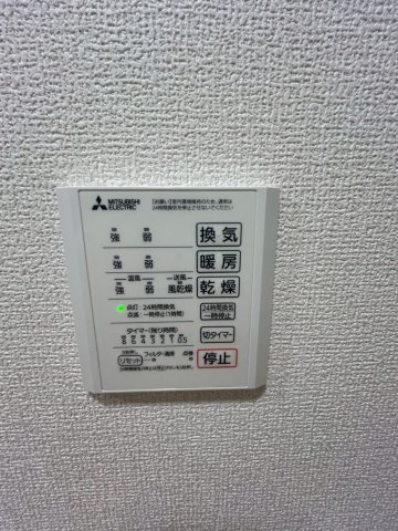 ル トレフルの設備