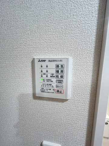 ル トレフルの設備