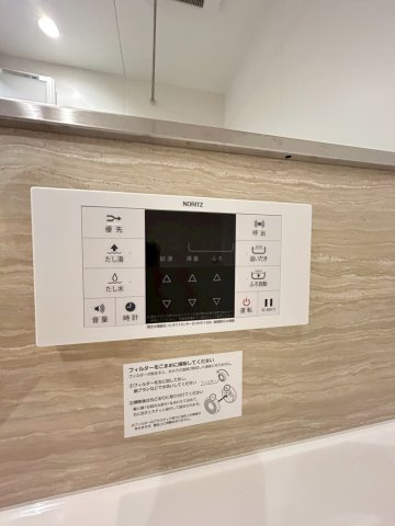 ル トレフルのその他
