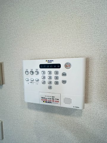 ル トレフルの設備