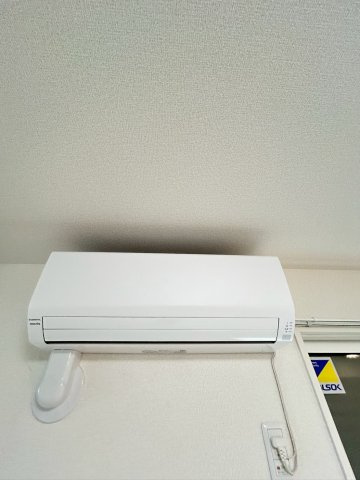 ル トレフルの設備