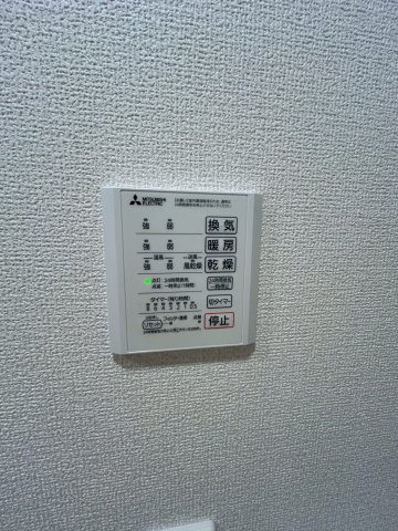 ル トレフルの設備