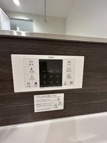 ル トレフルのその他