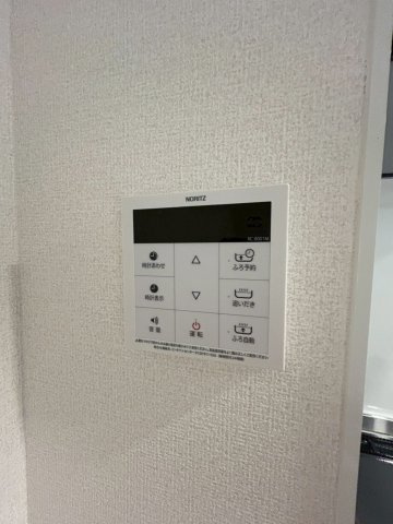 ル トレフルの設備