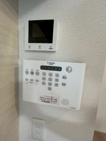 ル トレフルの設備