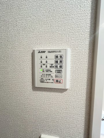 ル トレフルの設備