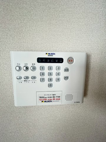 ル トレフルの設備
