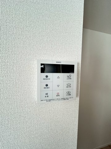 ル トレフルのセキュリティ