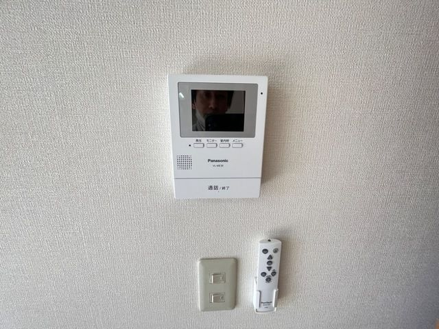 アルカディアのセキュリティ