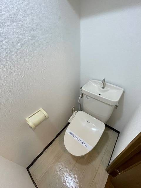 柏市柏２丁目の賃貸マンションのトイレ