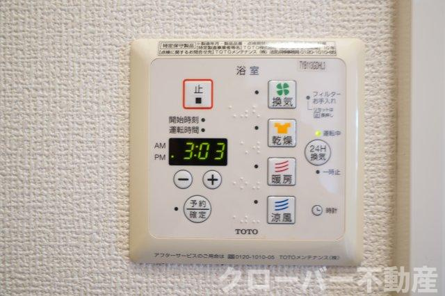 ロータス宇多津の設備
