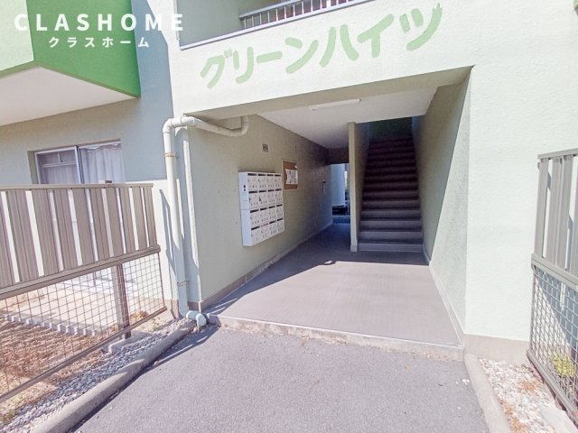 グリーンハイツ　　　刈谷市の賃貸ならクラスホーム刈谷店のエントランス