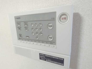 【セキュリティ】 | プライムステージ