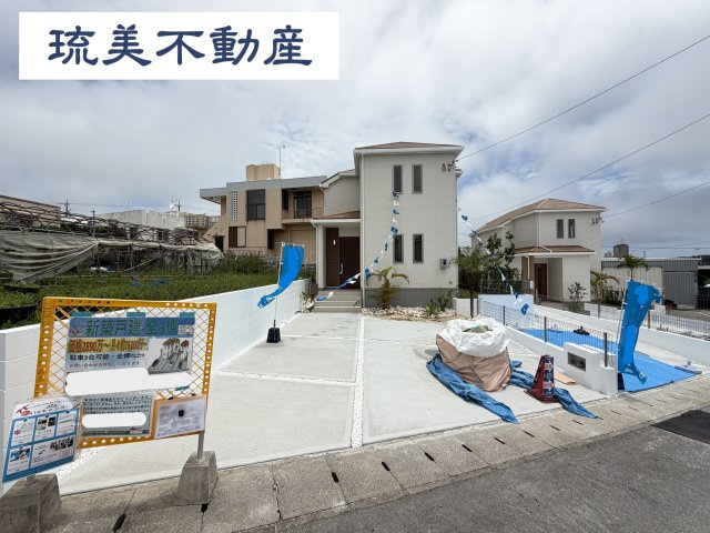 八重瀬町安里（全3棟）A号棟