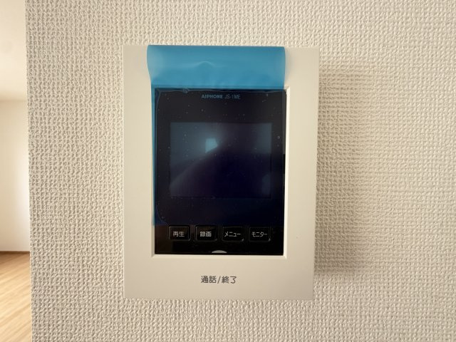 八重瀬町安里（全3棟）A号棟のセキュリティ|A号棟　TVモニター付きインターフォン♪