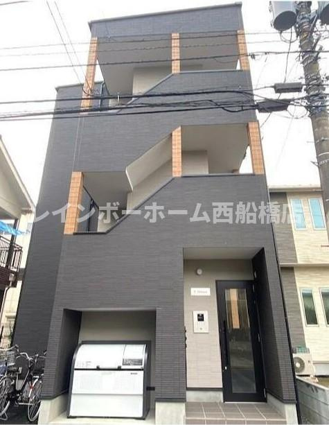 Y-House