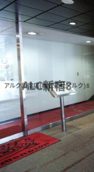 ライオンズマンション千駄ヶ谷第２のセキュリティ