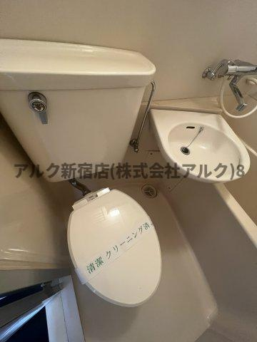 ライオンズマンション千駄ヶ谷第２のトイレ