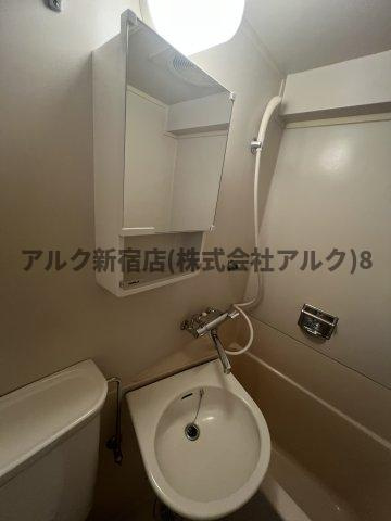 ライオンズマンション千駄ヶ谷第２の洗面所