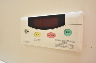 【設備】 | ハートフル旭通