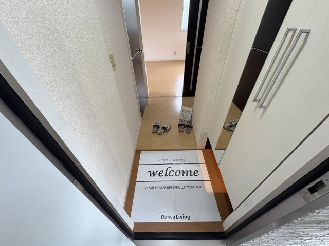 プランドール中道 A棟の設備
