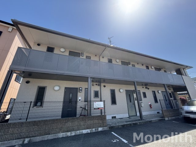 サンハイム北庄のその他共用部分