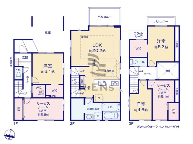 【間取り】 | 西東京市ひばりが丘北４丁目　新築戸建て | 3LDK2S・土地83.92ｍ2・建物135.93ｍ2