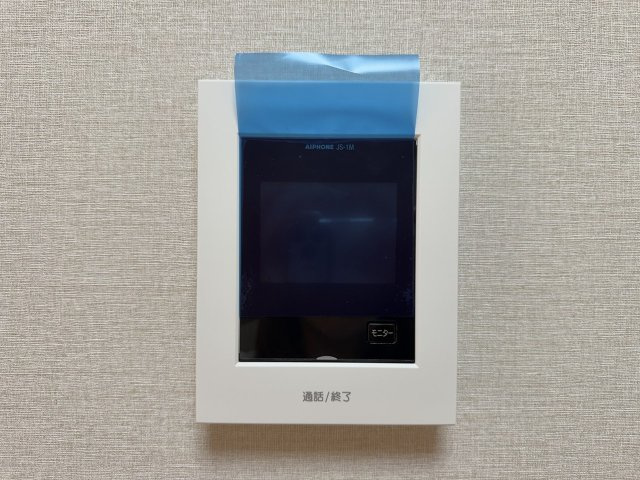サンシティ桂坂ロイヤル参番館のセキュリティ|モニターで訪問者を確認できるので、知らない人やセールス・勧誘など避けられて安心です！（R8.6撮影）