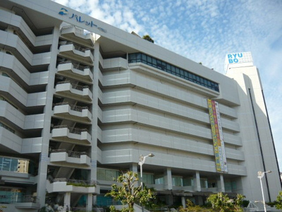 【周辺】 | 福琉産業ビル前島 | パレットりうぼうまで1200m