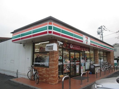 【その他】 | パインヴィレッジ