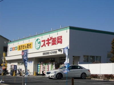 【周辺】 | パインヴィレッジ