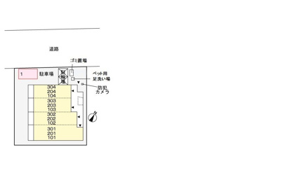 【駐車場】 | パインヴィレッジ