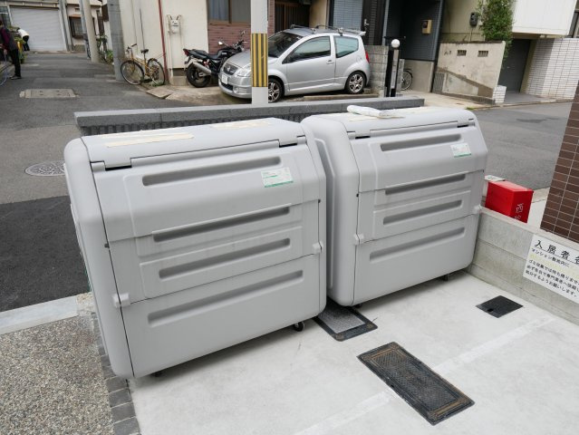 【その他共用部分】 | ディアネス西院 | ごみボックスあり