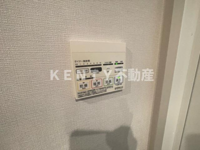 【設備】 | ＡＲＫＭＡＲＫ石川台