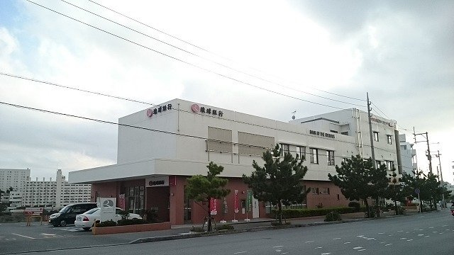 【周辺】 | ハレ・スプラウト | 琉球銀行 真嘉比支店まで1000m